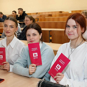 Сообщество ИТишников Сообщество ИТишников